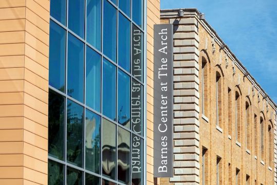 SU's Barnes Center