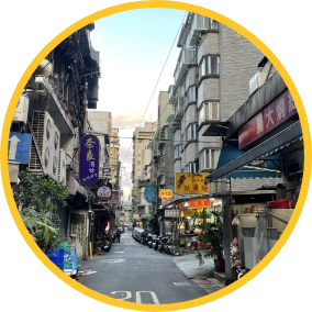 Streetscape in Taiwan