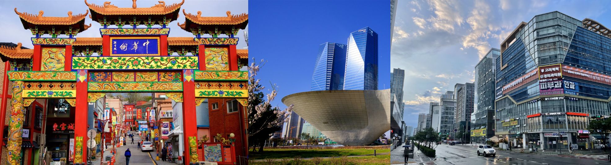 Photos from past students in the Inha program.